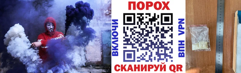 Amphetamine VHQ  Кохма 