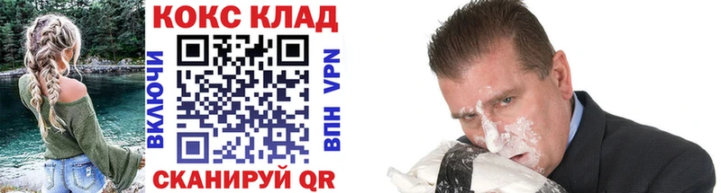 COCAIN Боливия Кохма