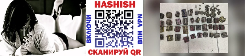 блэк спрут   Кохма  Гашиш 40% ТГК 