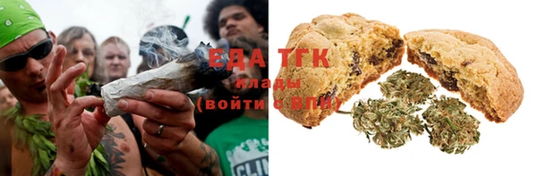 героин Богородск