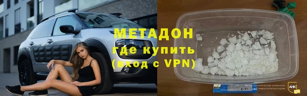 дурь Белокуриха