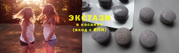 дурь Белокуриха