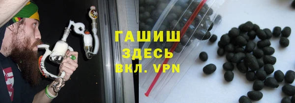 дурь Белокуриха