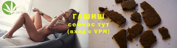тгк Беломорск