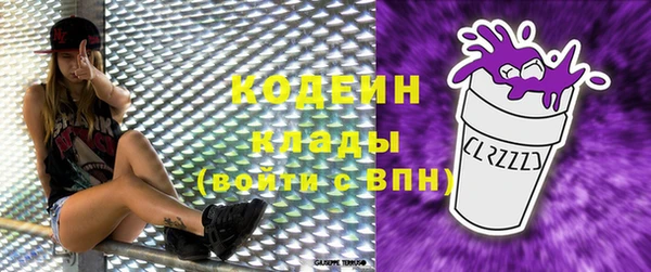 дурь Белокуриха
