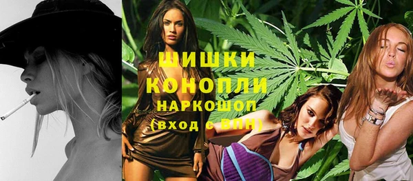 героин Богородск