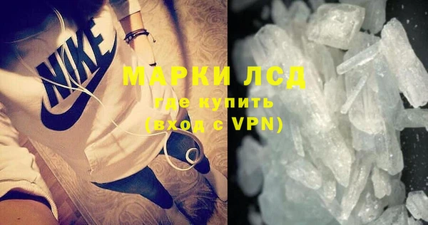 mdpv Богородицк