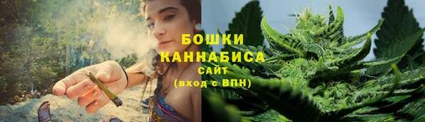 мефедрон VHQ Белоозёрский