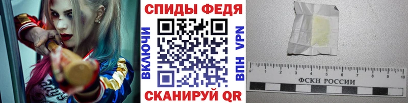 МЕТАМФЕТАМИН винт  Кохма 