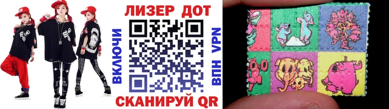где можно купить наркотик  Кохма  Марки 25I-NBOMe 1,8мг 